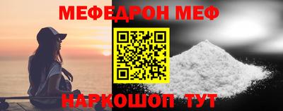 дмт Краснознаменск