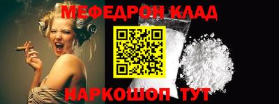 дмт Краснознаменск