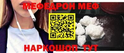 дмт Краснознаменск