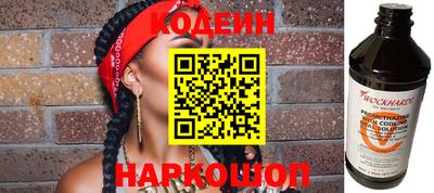 дмт Краснознаменск