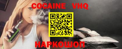 бутират Краснодар