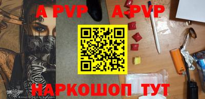 дмт Краснознаменск