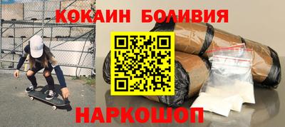 дмт Краснокаменск
