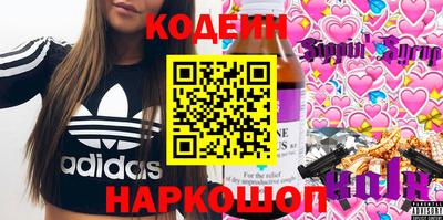 дмт Краснознаменск