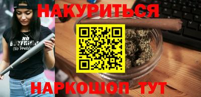дмт Краснокаменск