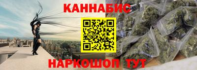 дмт Краснокаменск