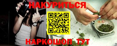 дмт Краснокаменск