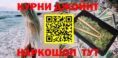 дмт Краснознаменск