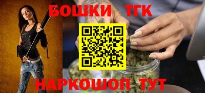 дмт Краснознаменск