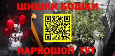дмт Краснокаменск