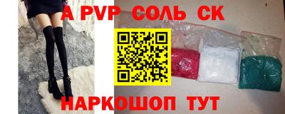дмт Краснознаменск