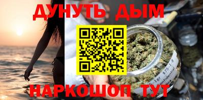 дмт Краснознаменск