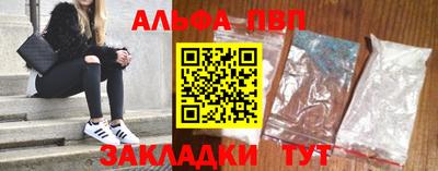 дмт Краснокаменск