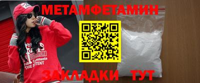 дмт Краснознаменск