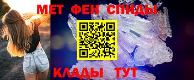 дмт Краснокаменск