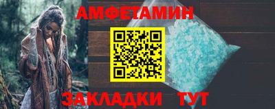 дмт Краснознаменск