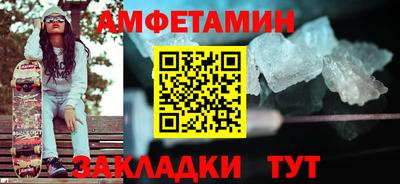 дмт Краснознаменск