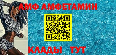 дмт Краснознаменск