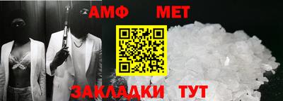 дмт Краснокаменск