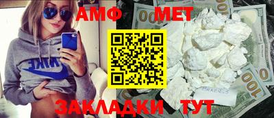 дмт Краснознаменск