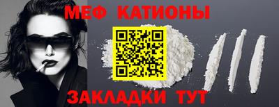 дмт Краснознаменск